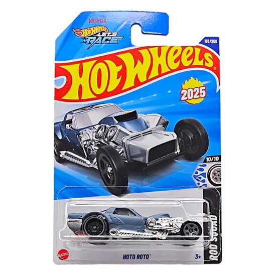 Hot Wheels Imported Hoto Roto Vehicle Exclusive Collection
